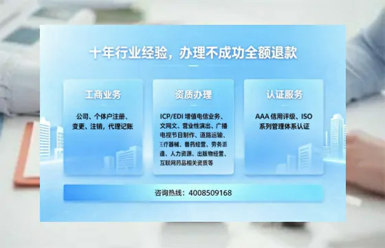 南昌办理<a href='https://www.tajlb.com/'>培训机构办学许可证</a>的实用指南:我的亲身经历与深度分享