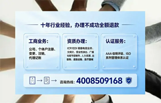 南昌办理<a href='https://www.tajlb.com/'>出版物经营许可证</a>：我的亲身经历与实用指南